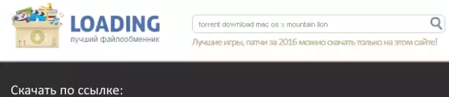 Mac os x download for torrent kickass